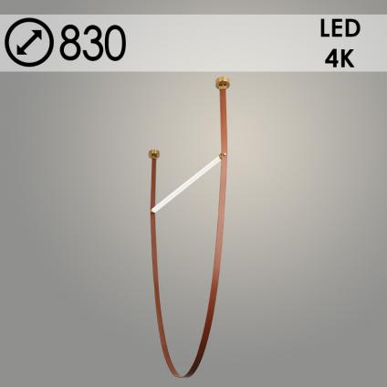 Люстра P823-830 COF кофе/белый 26W LED 4000K d830 h1570, ZOK24